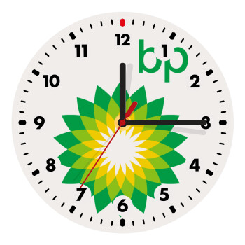 Πρατήριο καυσίμων BP, Ρολόι τοίχου ξύλινο (20cm)