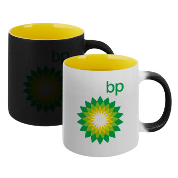 Πρατήριο καυσίμων BP, Κούπα Μαγική εσωτερικό κίτρινη, κεραμική 330ml που αλλάζει χρώμα με το ζεστό ρόφημα (1 τεμάχιο)