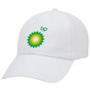 Adult Baseball Cap White 5-panel (POLYESTER, ADULT, UNISEX, ONE SIZE)