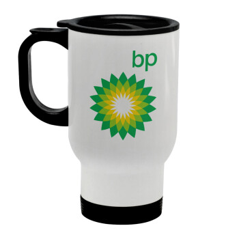 Πρατήριο καυσίμων BP, Κούπα ταξιδιού ανοξείδωτη με καπάκι, διπλού τοιχώματος (θερμό) λευκή 450ml