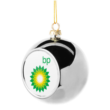 Πρατήριο καυσίμων BP, Χριστουγεννιάτικη μπάλα δένδρου Ασημένια 8cm
