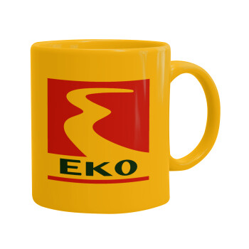 Πρατήριο καυσίμων EKO, Ceramic coffee mug yellow, 330ml (1pcs)