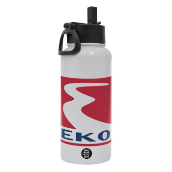 Πρατήριο καυσίμων EKO, Metal mug thermo White with Straw and Spout Lid (Stainless steel), double wall, 950ml