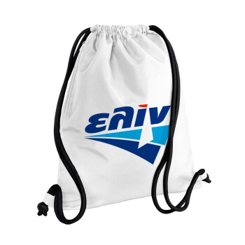 Πρατήριο καυσίμων ΕΛΙΝ, Τσάντα πλάτης πουγκί GYMBAG λευκή, με τσέπη (40x48cm) & χονδρά κορδόνια