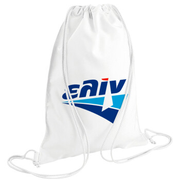 Πρατήριο καυσίμων ΕΛΙΝ, Τσάντα πλάτης πουγκί GYMBAG λευκή (28x40cm)