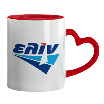 Πρατήριο καυσίμων ΕΛΙΝ, Mug heart red handle, ceramic, 330ml