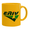 Ceramic coffee mug yellow, 330ml (1pcs)