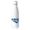 Fullwhite Thermos (500ml)