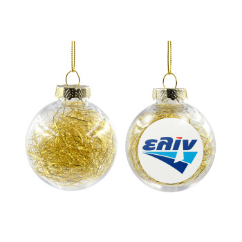 Πρατήριο καυσίμων ΕΛΙΝ, Transparent Christmas tree ball ornament with gold filling 8cm