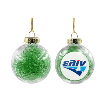 Πρατήριο καυσίμων ΕΛΙΝ, Χριστουγεννιάτικη μπάλα δένδρου διάφανη με πράσινο γέμισμα 8cm