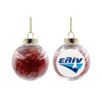 Πρατήριο καυσίμων ΕΛΙΝ, Transparent Christmas tree ball ornament with red filling 8cm