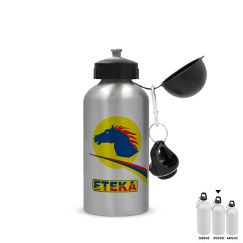 Πρατήριο καυσίμων ETEKA, Metallic water jug, Silver, aluminum 500ml