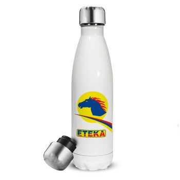 Πρατήριο καυσίμων ETEKA, Metal mug thermos White (Stainless steel), double wall, 500ml