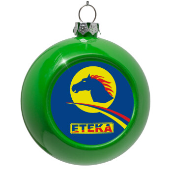 Πρατήριο καυσίμων ETEKA, Green Christmas tree ornament bauble 8cm