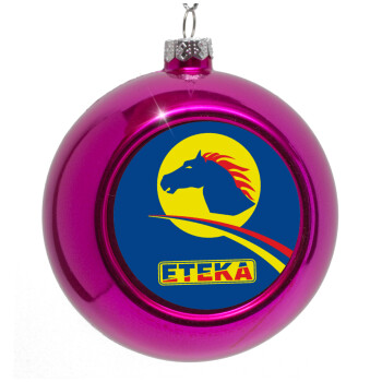 Πρατήριο καυσίμων ETEKA, Purple Christmas tree ornament bauble 8cm