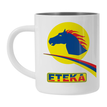 Πρατήριο καυσίμων ETEKA, Mug Stainless steel double wall 450ml