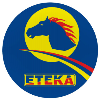 Πρατήριο καυσίμων ETEKA, Mousepad Στρογγυλό 20cm