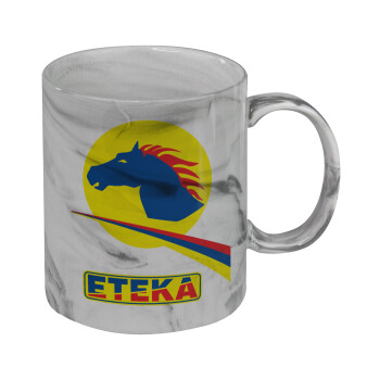 Πρατήριο καυσίμων ETEKA, Mug ceramic marble style, 330ml