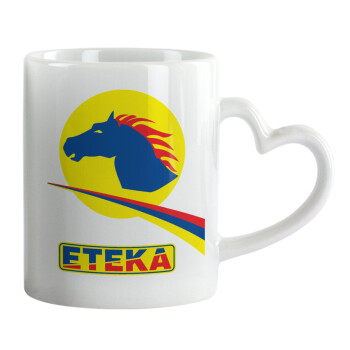 Πρατήριο καυσίμων ETEKA, Mug heart handle, ceramic, 330ml