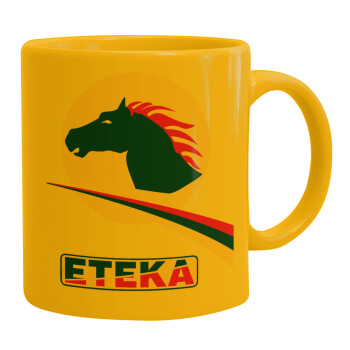 Πρατήριο καυσίμων ETEKA, Ceramic coffee mug yellow, 330ml (1pcs)