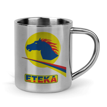 Πρατήριο καυσίμων ETEKA, Mug Stainless steel double wall 300ml