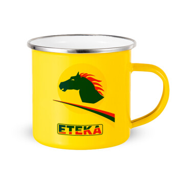 Πρατήριο καυσίμων ETEKA, Yellow Enamel Metallic Cup 360ml