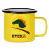 Metallic enamel MATT Yellow cup 360ml