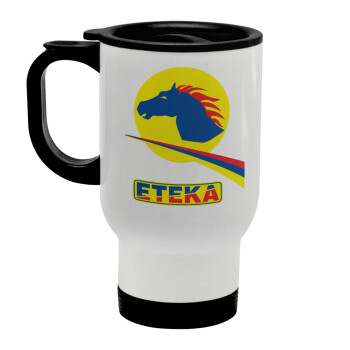 Πρατήριο καυσίμων ETEKA, Stainless steel travel mug with lid, double wall white 450ml