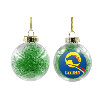 Πρατήριο καυσίμων ETEKA, Χριστουγεννιάτικη μπάλα δένδρου διάφανη με πράσινο γέμισμα 8cm