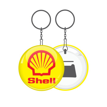 Πρατήριο καυσίμων SHELL, Μπρελόκ μεταλλικό 5cm με ανοιχτήρι