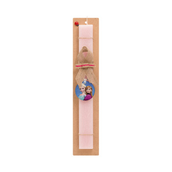 Ψυχρά κι ανάποδα Έλσα και Άννα, Easter Set, wooden keychain & scented flat Easter candle (30cm) (PINK)