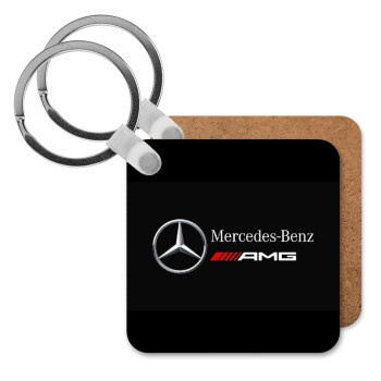Mercedes AMG, Μπρελόκ Ξύλινο τετράγωνο MDF
