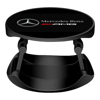 Mercedes AMG, Phone Holders Stand  Stand Βάση Στήριξης Κινητού στο Χέρι