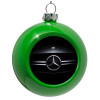 Green Christmas tree ornament bauble 8cm