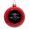 Red Christmas tree ornament bauble 8cm