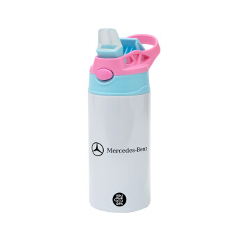 Mercedes small logo, Children's hot water bottle, stainless steel, with safety straw, Pink/BlueCiel (360ml) BPA FREE