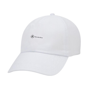 Mercedes small logo, Καπέλο Ενηλίκων Baseball Λευκό 5-φύλλο (POLYESTER, ΕΝΗΛΙΚΩΝ, UNISEX, ONE SIZE)