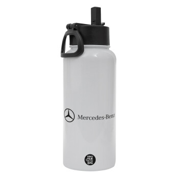 Mercedes small logo, Μεταλλικό παγούρι θερμός Λευκό με καλαμάκι και χερούλι (Stainless steel), διπλού τοιχώματος, 950ml