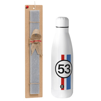 VW Herbie 53, Easter Set, metallic Inox water bottle (700ml) & Easter scented flat candle (30cm) (GRAY)