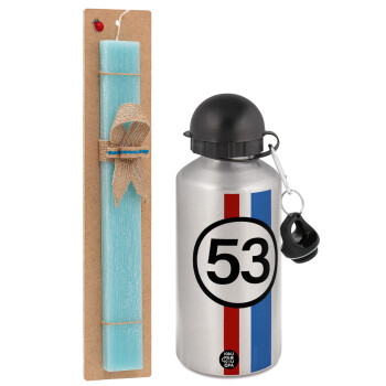 VW Herbie 53, Easter Set, metallic silver aluminum water bottle (500ml) & scented flat Easter candle (30cm) (TURQUOISE)