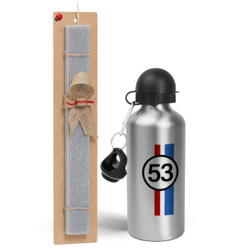 VW Herbie 53, Easter Set, metallic silver aluminum water bottle (500ml) & aromatic flat Easter candle (30cm) (GRAY)