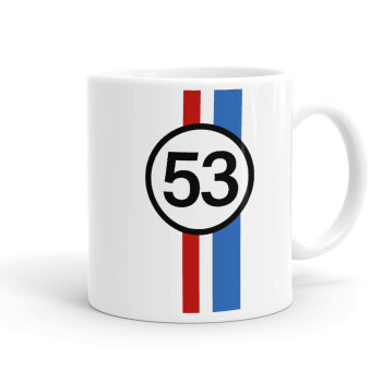 VW Herbie 53, Ceramic coffee mug, 330ml (1pcs)