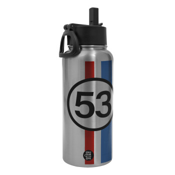 VW Herbie 53, Metal mug thermo Silver with Straw and Spout Lid (Stainless steel), double wall, 950ml