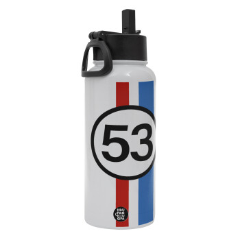 VW Herbie 53, Metal mug thermo White with Straw and Spout Lid (Stainless steel), double wall, 950ml