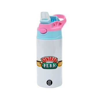 Central perk, Children's hot water bottle, stainless steel, with safety straw, Pink/BlueCiel (360ml) BPA FREE