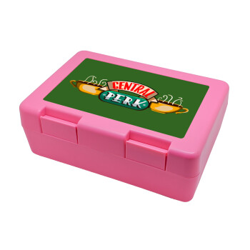 Central perk, Children's cookie container PINK 185x128x65mm (BPA free plastic)