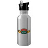 Water bottle Silver with straw, stainless steel 600ml