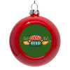 Red Christmas tree ornament bauble 8cm