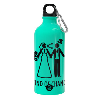 Couple Wind of Change, Water bottle 600ml