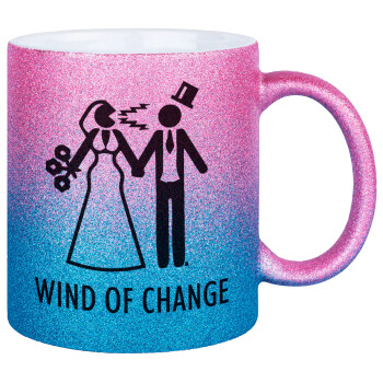 Couple Wind of Change, Κούπα Χρυσή/Μπλε Glitter, κεραμική, 330ml